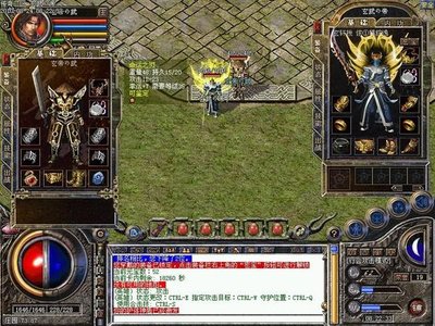 全新玩法上线，挑战极限，与好友共战